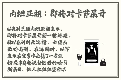 美国人xxx69
